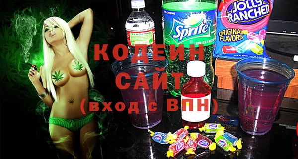 меф VHQ Каменка