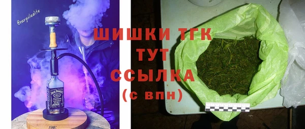 меф VHQ Каменка