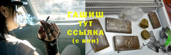 ECSTASY Иннополис