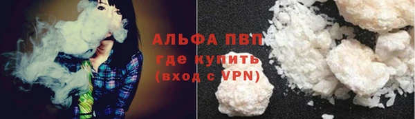 меф VHQ Каменка