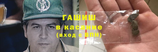 меф VHQ Каменка