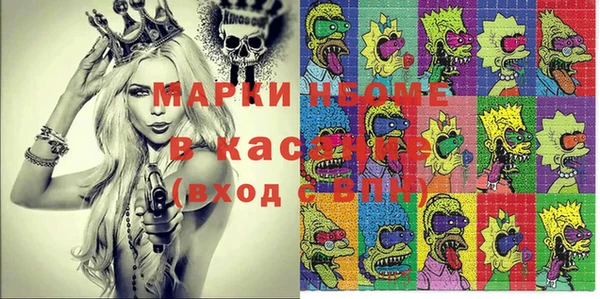 меф VHQ Каменка