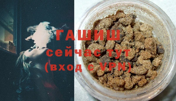 меф VHQ Каменка