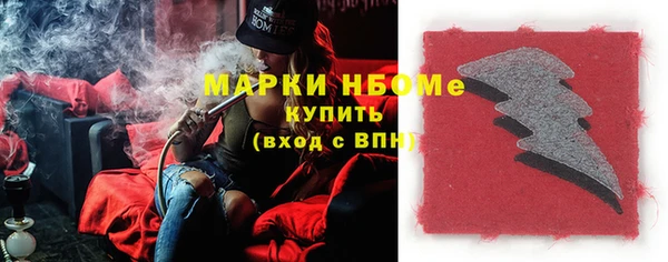 меф VHQ Каменка
