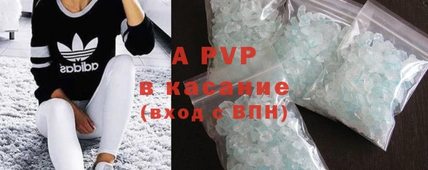 меф VHQ Каменка