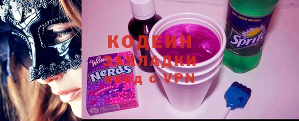 меф VHQ Каменка