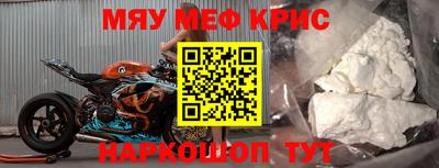 хмурый Берёзовский