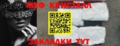 хмурый Берёзовский