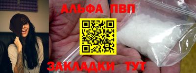 PSILOCYBIN Беслан
