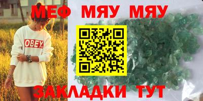 хмурый Берёзовский