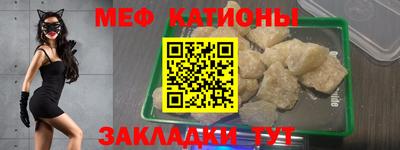 PSILOCYBIN Беслан