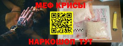 МДПВ Бугуруслан