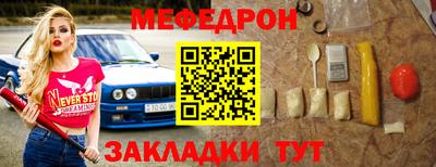 jwh Бийск