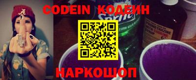 jwh Бийск