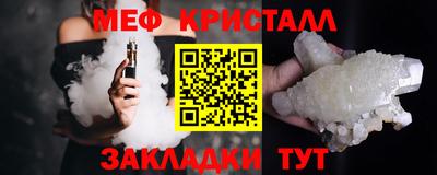jwh Бийск