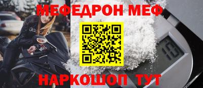 хмурый Берёзовский