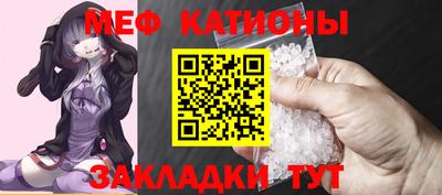 jwh Бийск