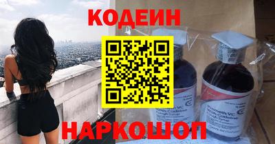 хмурый Берёзовский