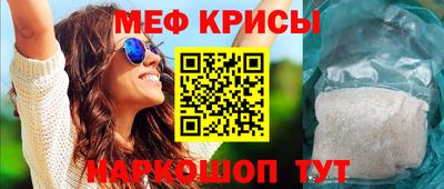 МДПВ Бузулук