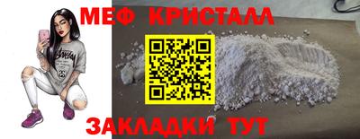 хмурый Берёзовский