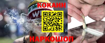 jwh Бийск