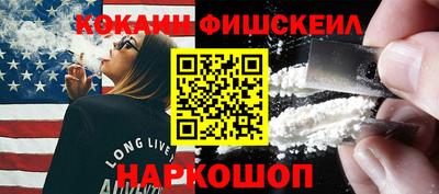 МДПВ Бугуруслан