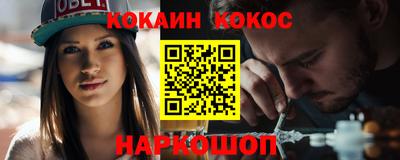 PSILOCYBIN Беслан