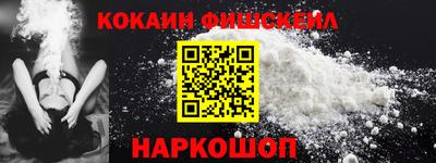PSILOCYBIN Беслан