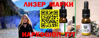 МДПВ Бугуруслан