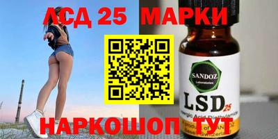 PSILOCYBIN Беслан
