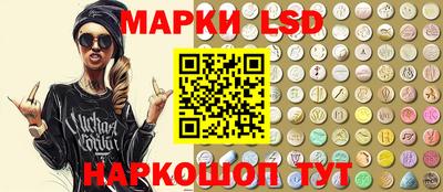 кокаин перу Бугуруслан