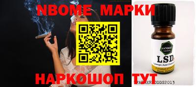 МДПВ Бугуруслан