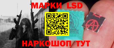 МДПВ Бузулук