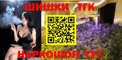 хмурый Берёзовский