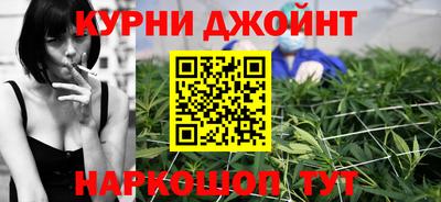 jwh Бийск