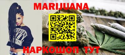 mdpv Будённовск