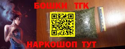 jwh Бийск