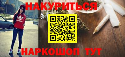 хмурый Берёзовский