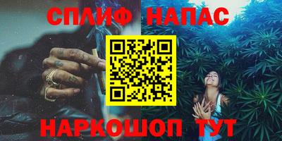 PSILOCYBIN Беслан