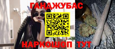 тгк Будённовск