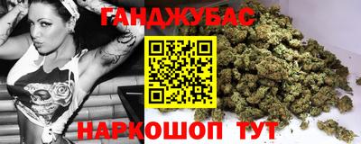 хмурый Берёзовский