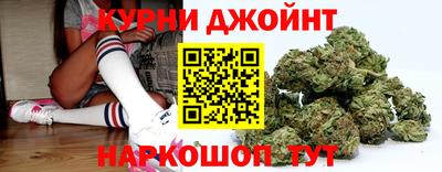 PSILOCYBIN Беслан