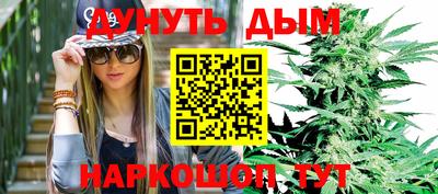 хмурый Берёзовский