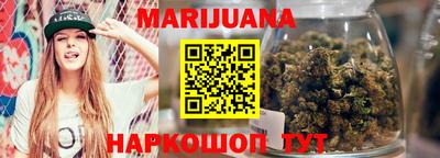 тгк Будённовск