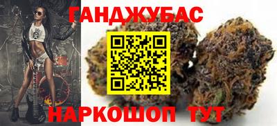 хмурый Берёзовский