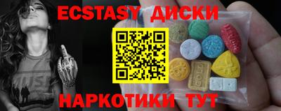 jwh Бийск