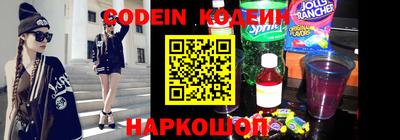 jwh Бийск