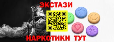 PSILOCYBIN Беслан