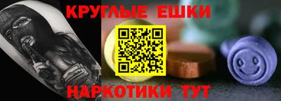 jwh Бийск