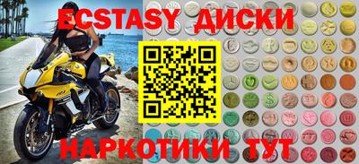 хмурый Берёзовский